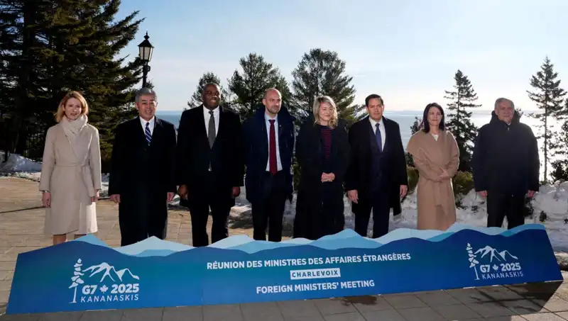 G7 Bildirgesinde Filistin'in Yer Almayışı: İsrail İçin Yeni Bir Umut mu?