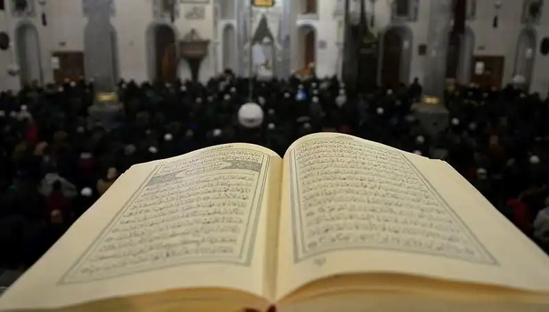 2025 Kadir Gecesi Tarihi Diyanet’ten Açıklandı: İşte Detaylar!