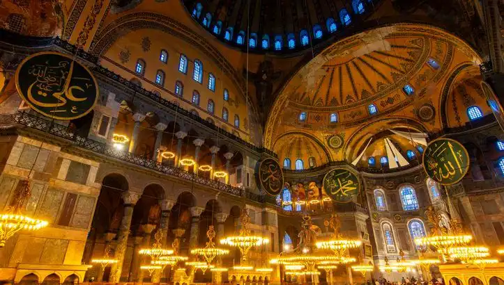 Bu Akşam Teravih Namazı Saat Kaçta Kılınacak? İstanbul, Ankara ve İzmir İçin Bilgiler