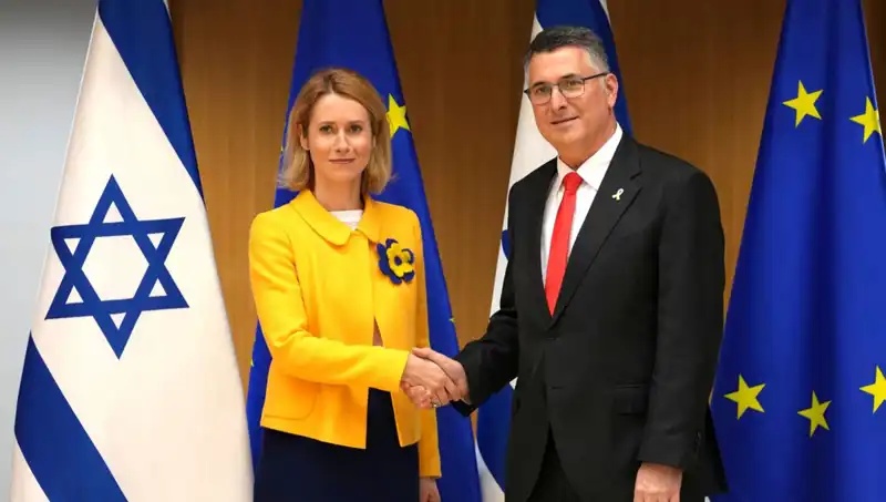 Avrupa Birliği'nin İsrail ile Ortaklık Anlaşmasını Askıya Alma Seçenekleri
