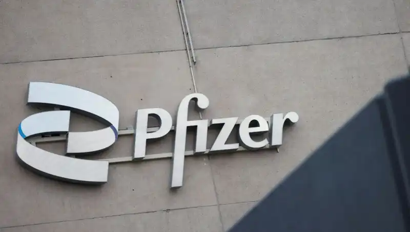 400 Kadından Pfizer’a Beyin Tümörü İçin Dava Açıldı