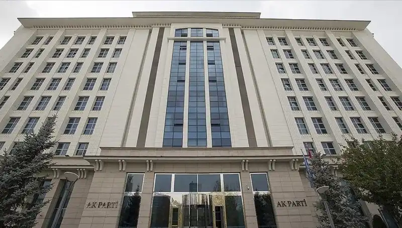 AK Parti’den Yeni Anayasa Komisyonu: İlk Toplantı Heyecanı ve Hedefler