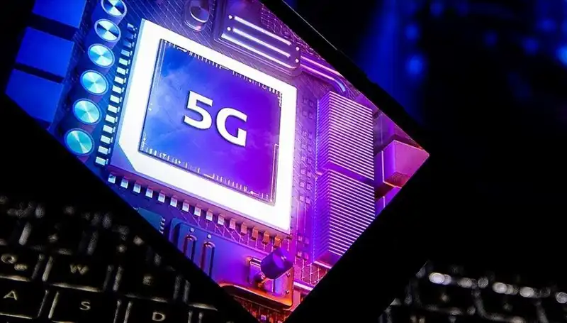 Türkiye, 5G Dönüşümünde Yeni Bir Çağa Adım Atıyor